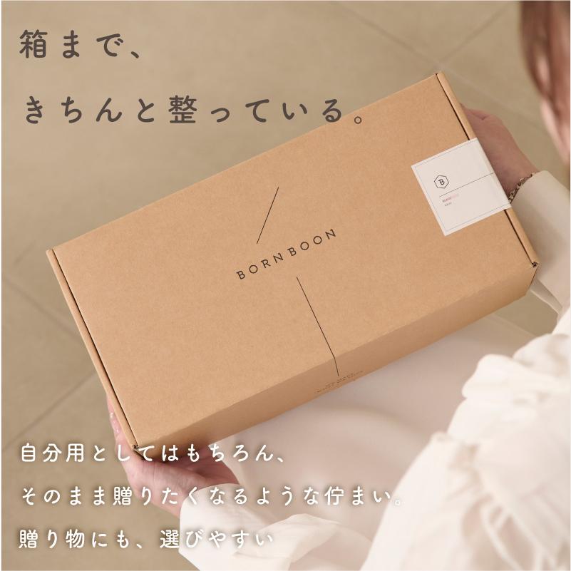 ボーンブーン ヒップシート ショルダーバッグ 抱っこ紐 ショルダー BORNBOON 2way 抱っこひも 20kgの画像