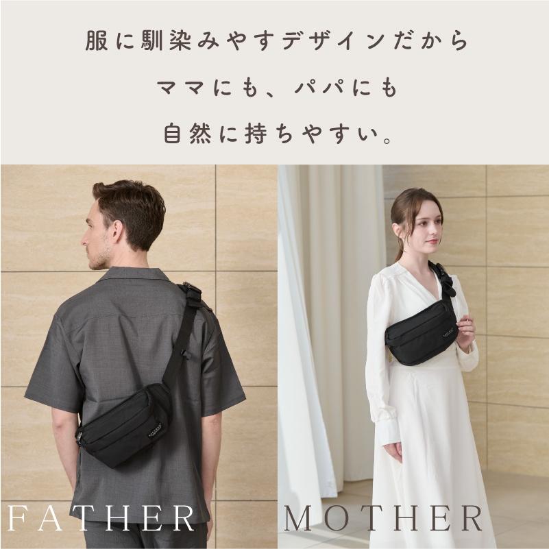 ボーンブーン ヒップシート ショルダーバッグ 抱っこ紐 ショルダー