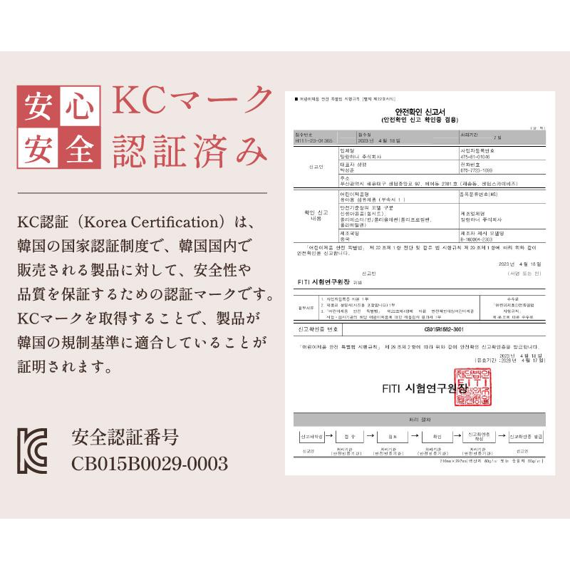 ボーンブーン ヒップシート ショルダーバッグ 抱っこ紐 ショルダー BORNBOON 2way 抱っこひも 20kg |  | 18