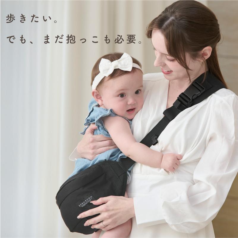 ボーンブーン ヒップシート ショルダーバッグ 抱っこ紐 ショルダー BORNBOON 2way 抱っこひも 20kgの画像