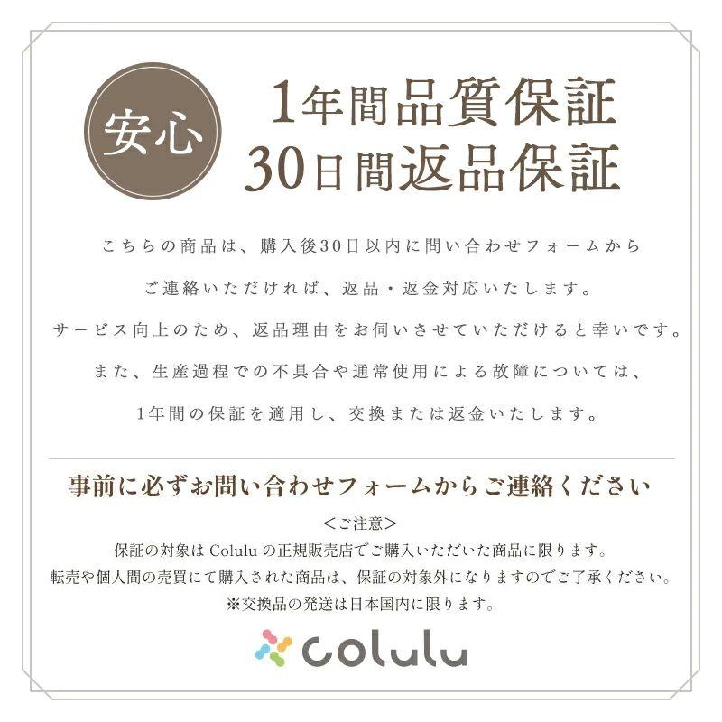 【お得な2個セット】 搾乳機 電動 搾乳器 ハンズフリー 自動 さく乳機 自動搾乳機 母乳 保存 授乳 授乳用品 搾乳ポンプ 両胸 電動搾乳 コードレス　コルルの画像