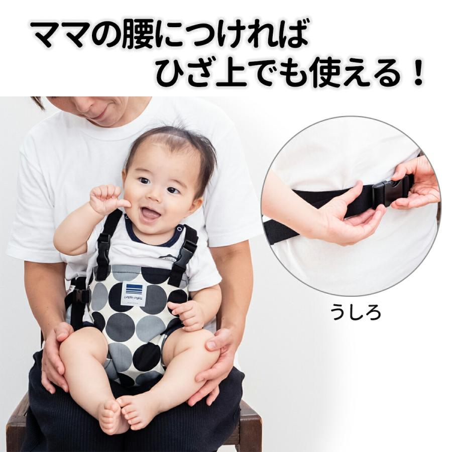 エイテックス チェアベルト キャリフリー 肩 日本エイテックス エイテックス チェアベルト キャリフリー 肩 日本エイテックス