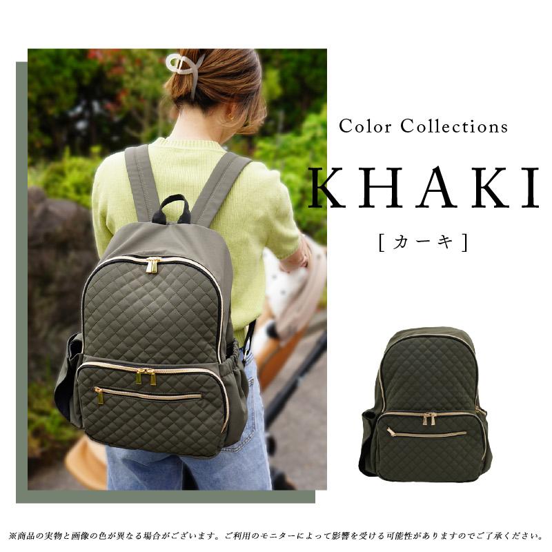 週末限定価格‼️calin バックパック マザーズバッグ リュック 新品未使用 マザーズリュック マザーズバッグ リュック 大容量 軽い 軽量 ママ