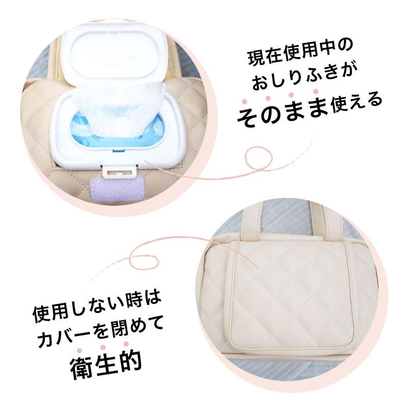Colulu おむつポーチ おしりふき内蔵 おしりふき 大容量 バッグ