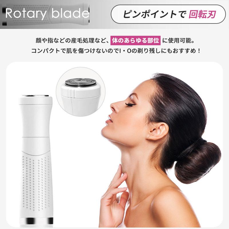 売れ筋 シェーバー レディース Vio 全身 ボディ 電動 女性用 顔 産毛 ムダ毛 フェイスシェーバー ボディシェーバー 眉毛シェーバー 電動シェーバー Portfolio Dfantini Com Br