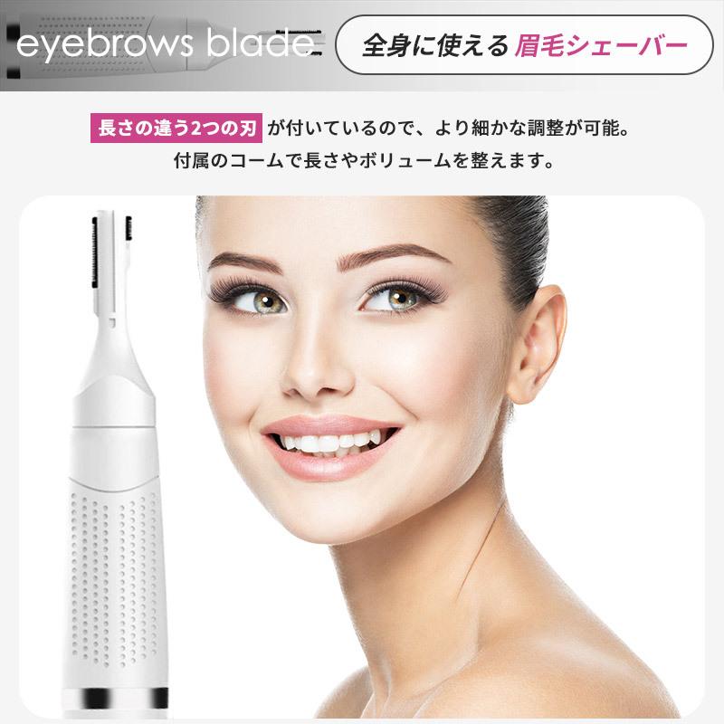 売れ筋 シェーバー レディース Vio 全身 ボディ 電動 女性用 顔 産毛 ムダ毛 フェイスシェーバー ボディシェーバー 眉毛シェーバー 電動シェーバー Portfolio Dfantini Com Br