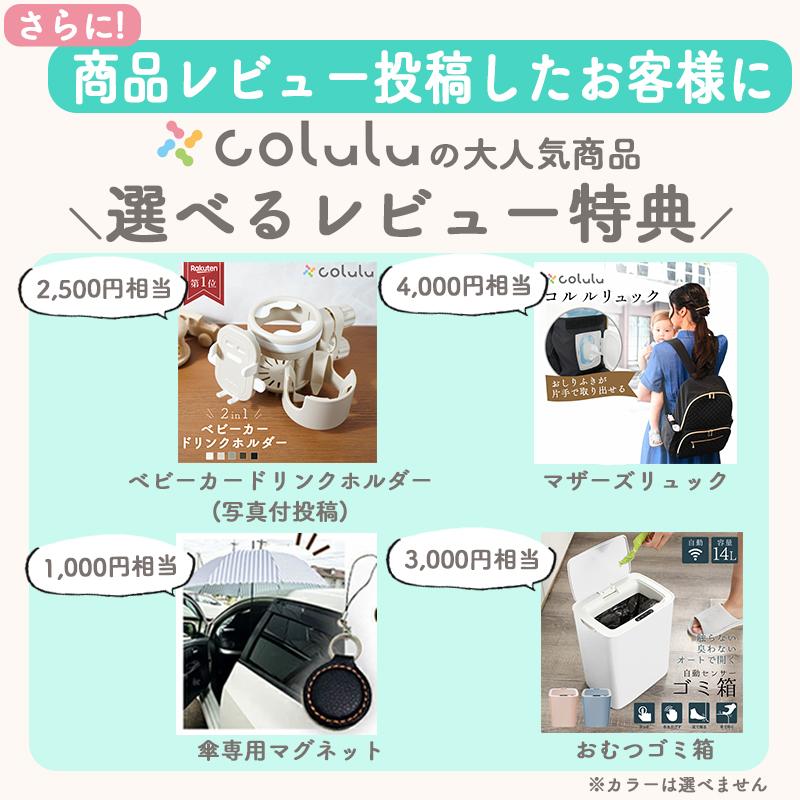 1年保証☆正規ストア】 ベビーモニター CuboAi 第3世代 ベビーセンサー 