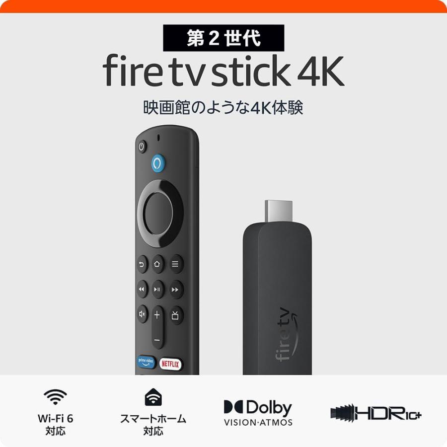 ファイヤースティック tv fire tv stick 4k 第2世代 ファイヤーtvスティック ファイア-スティック tv 4k アレクサ リモコン アマゾン amazon 1年保証 新型｜revoace｜02