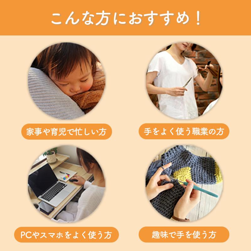 ゴリラの握手 電動ハンドケア ハンドケア 手ケア マッサージ ゴリラの