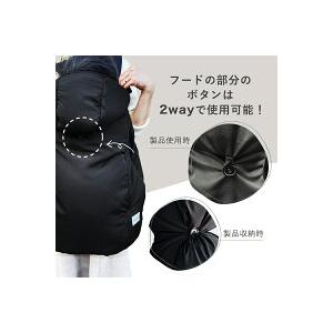 【5,980円→3,980円】 抱っこ紐 ケープ 冬 防寒ケープ ベビーカー 防寒 ベビー 冬用 自転車 ハグウォーマー ベビーケープ 抱っこひも ケープ | Colulu | 11