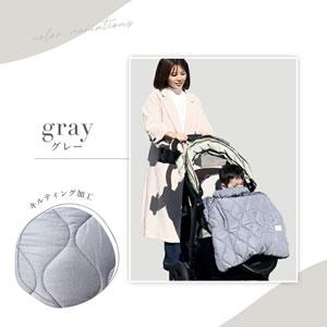 【5,980円→3,980円】 抱っこ紐 ケープ 冬 防寒ケープ ベビーカー 防寒 ベビー 冬用 自転車 ハグウォーマー ベビーケープ 抱っこひも ケープ | Colulu | 17