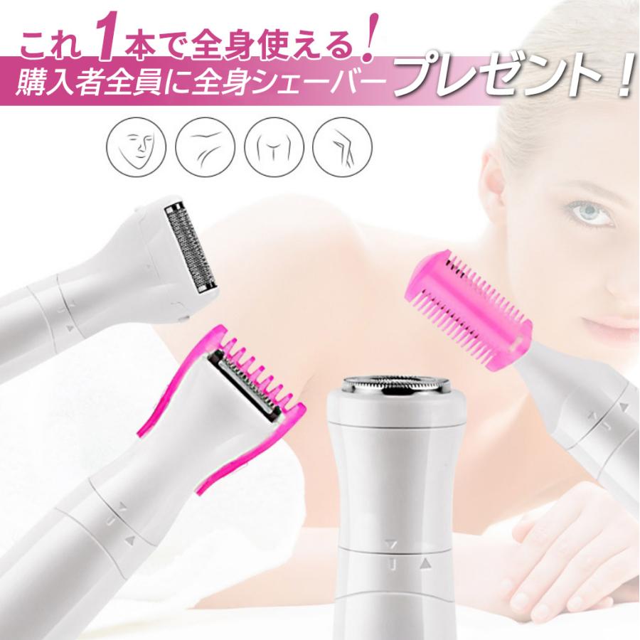 Notime アイスレディ カブリオレ 脱毛器 vio 家庭用脱毛器 Notime アイスレディ カブリオレ 脱毛器 vio 家庭用脱毛器