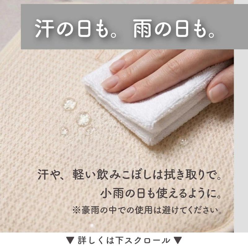Colulu（コルル） 【20%OFF☆13,500円→10,800円】 ラルエア ライド