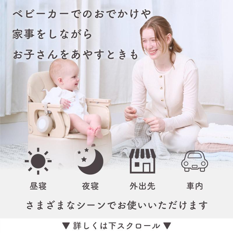 LULLME ホワイトノイズ 赤ちゃん ホワイトノイズマシン ラルミー 授乳ライト 新生児 寝かしつけ ホワイトノイズスピーカー coluluの画像