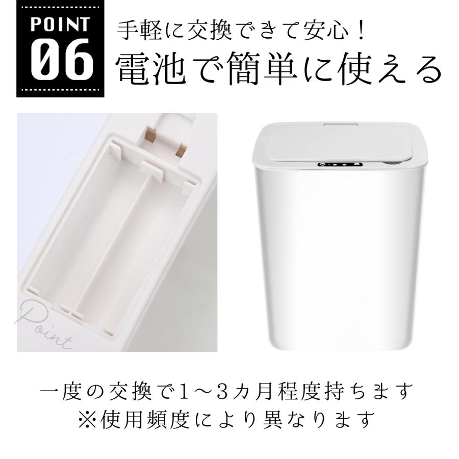 ゴミ箱 自動開閉 オムツ 生ごみ ごみ箱 消臭 自動ゴミ箱 スリム おしゃれ センサー 自動開閉ゴミ箱 キッチン ダストボックス サニタリーボックス 自動 密閉 密封｜revoace｜08