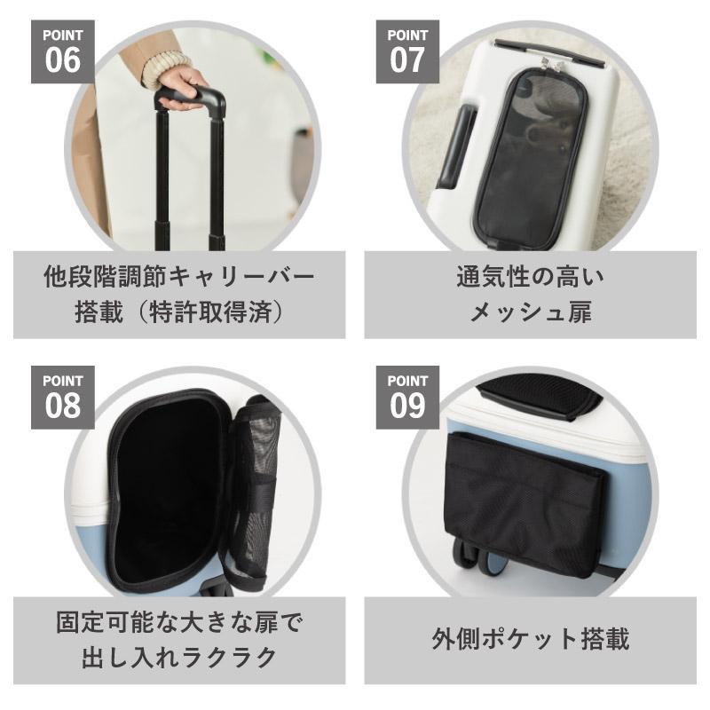 ペット キャリー 犬 猫 新幹線対応 iCO ドッグキャリー Mサイズ L