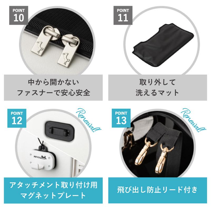 ペット キャリー 犬 猫 新幹線対応 iCO ドッグキャリー Mサイズ L