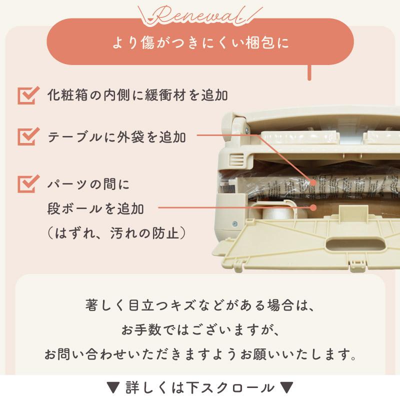 Colulu（コルル） スワリス SWRIS 3in1 ベージュ ベビーハイチェア