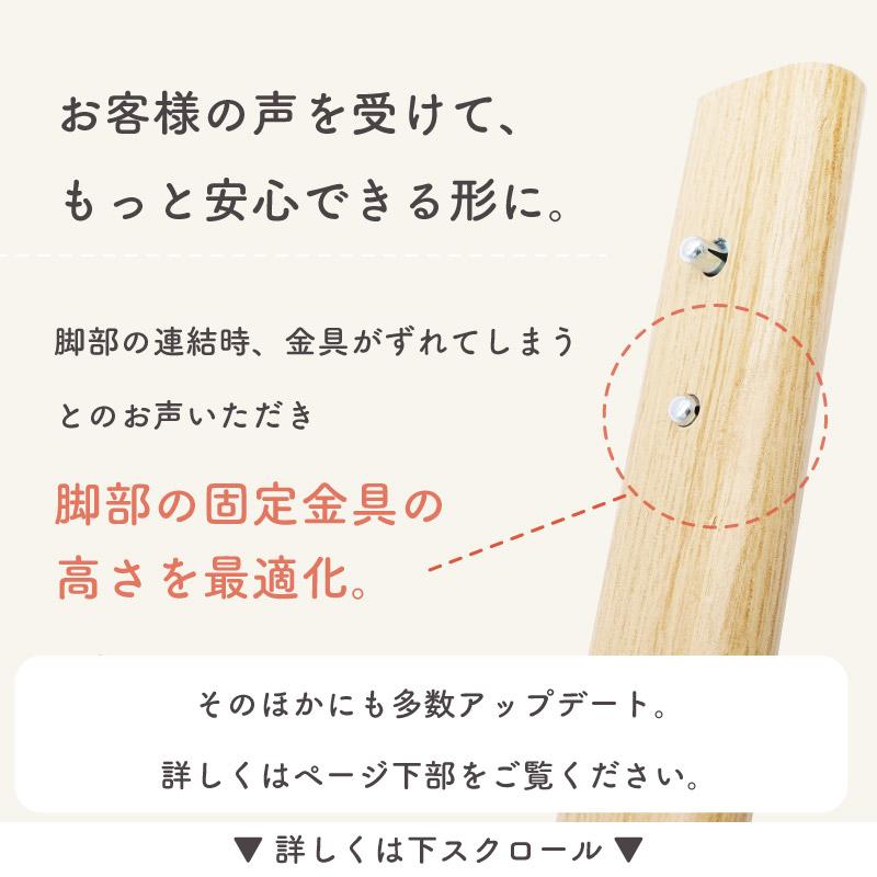Colulu（コルル） スワリス SWRIS 3in1 ベージュ ベビーハイチェア