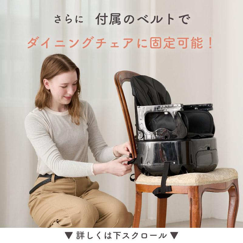 スワリス SWRIS 3in1 ベージュ ベビーハイチェア キッズチェア ベビーチェア ローチェア ハイチェア ベビー 折りたたみ 赤ちゃん 離乳食 テーブル付きの画像