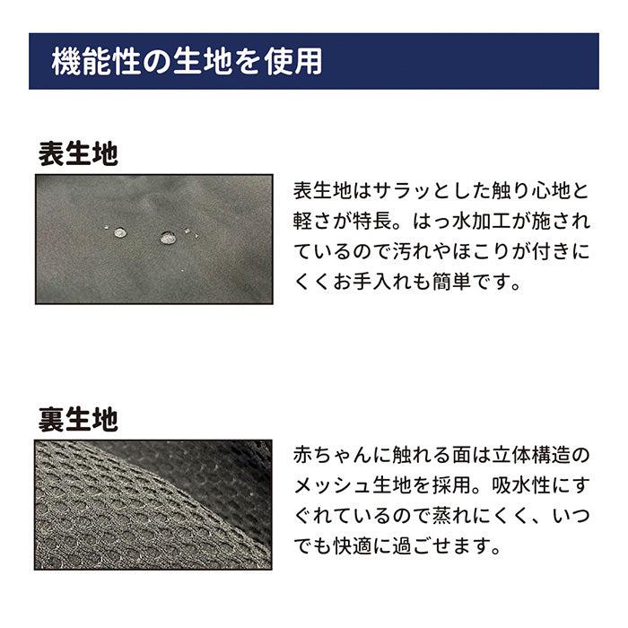 ツインズキャリー コネクト 双子 抱っこ紐 新生児 抱っこひも ツインズ抱き エイテックス ベビーキャリー おんぶ紐 日本エイテックス 日本製 |  | 09