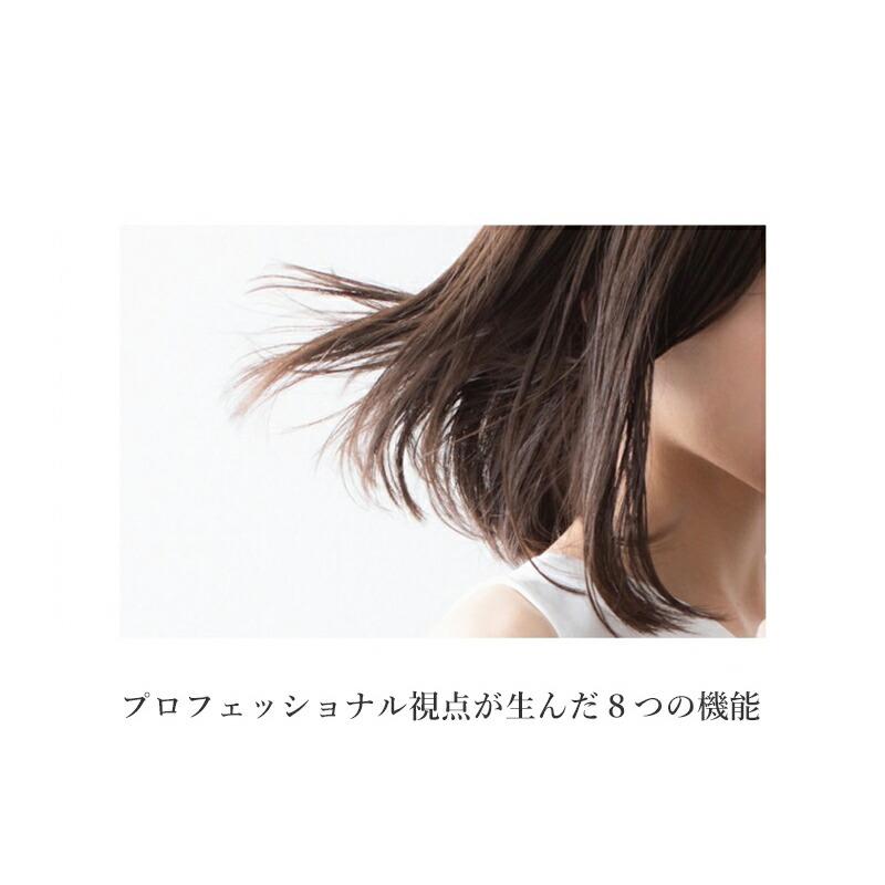 ufv ドライヤー ライトへアー コンパクト 速乾 軽量 大風量 ヘアケア