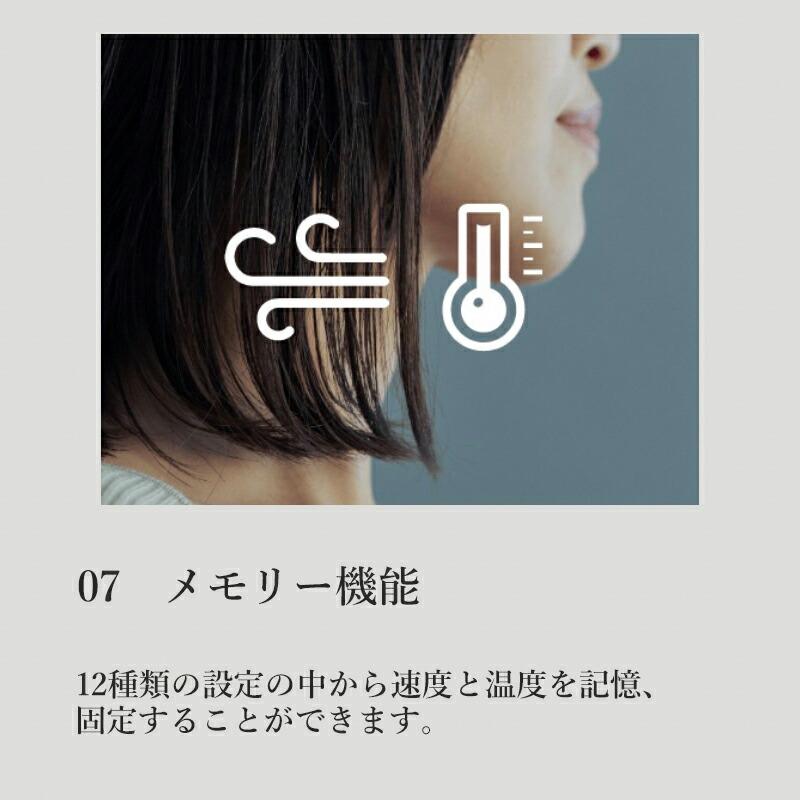 【新品未使用】ufvライトヘアドライヤー ufvライトヘアードライヤー light hair dryer ヘアドライヤー おしゃれ