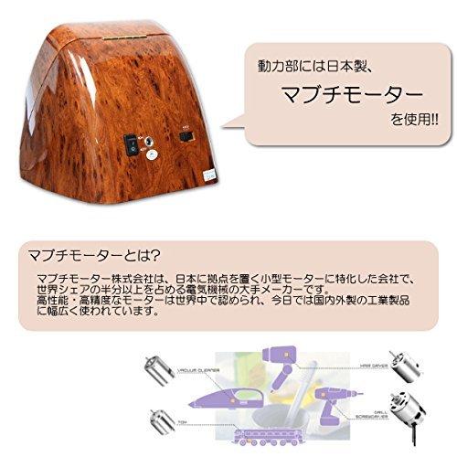 Royal hausen ワインダー ワインディングマシーン 自動巻き上げ機 2本