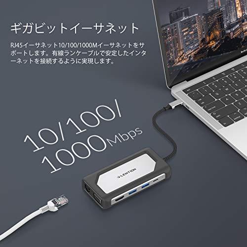 大阪超安い LENTION USB-C ハブ 7 in 1 保護ケース付き 4K HDMI ギガビット有線LAN PD充電機能 USB Type-C MacBook Pro 2016-2020 / M1 Chip 、MacBo