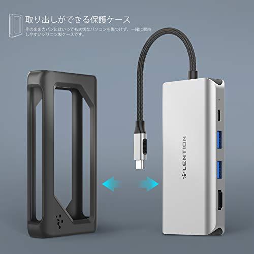 大阪超安い LENTION USB-C ハブ 7 in 1 保護ケース付き 4K HDMI ギガビット有線LAN PD充電機能 USB Type-C MacBook Pro 2016-2020 / M1 Chip 、MacBo