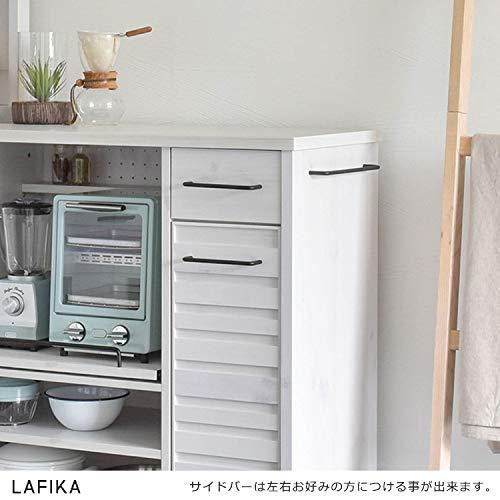 クリアランス価格 佐藤産業 LAFIKA レンジラック 食器棚 幅85.5cm 奥行