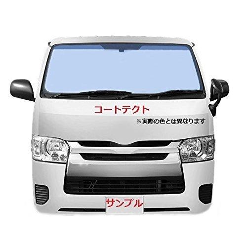 新品 超熱反 フロントガラス ルーミー M900a M910a 熱反射 ブルーボカシ コートテクト Coattect 衝突防止付車用 スマ A B08b3p62lv Revol Market 通販 Yahoo ショッピング