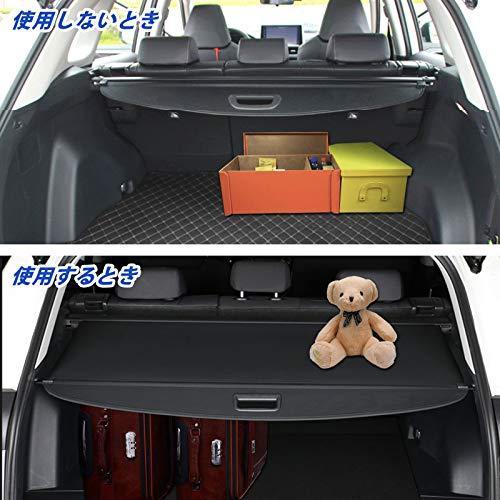 BUYFULL　トヨタ　新型RAV4　カスタム　トノカバー　プライバシー保護　ラゲージ収納　XA50系　ドレスアップ　ロールシェード