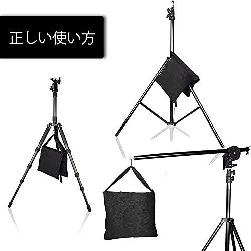 EMART 撮影用サンドバッグ 万能 固定 転倒防止 スタジオサンドバッグ 重ね置き可能 ライトスタンド用砂袋 固定?