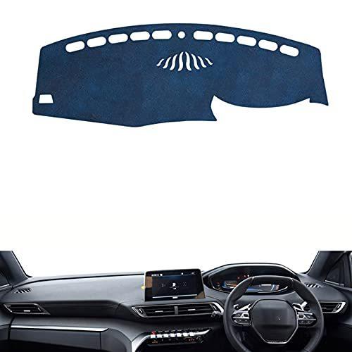 ダッシュボードマット適合プジョー 5008 2017-2021車種専用設計ダッシュボードカバー日焼け防止 ダッシュボード?