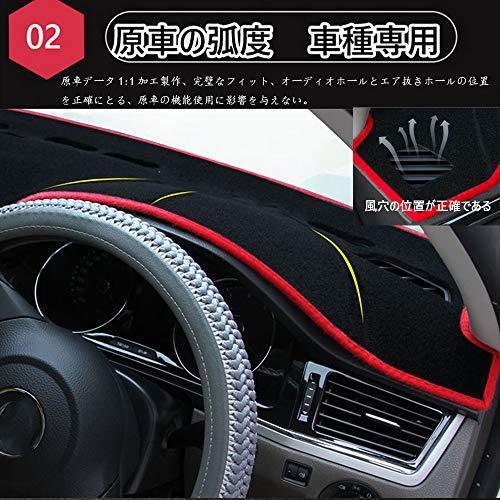 Kakash フォルクスワーゲン専用ダッシュボードマット ダッシュボードカバー車内 内装 日焼け防止 ダッシュボー A B09dc3cftj Revol Market 通販 Yahoo ショッピング