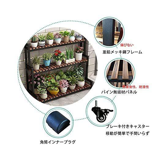 フラワースタンド プランタースタンド ガーデニング 棚 屋外 室内 花台 ガーデンラック おしゃれ 花台 3段 幅80/ フラワースタンド 室内 花台