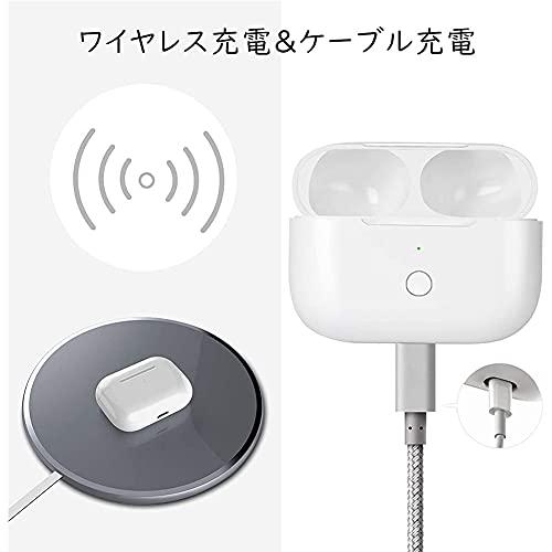 Airpods Pro用充電ケース、Airpods Pro用充電器、ワイヤレス充電ケース