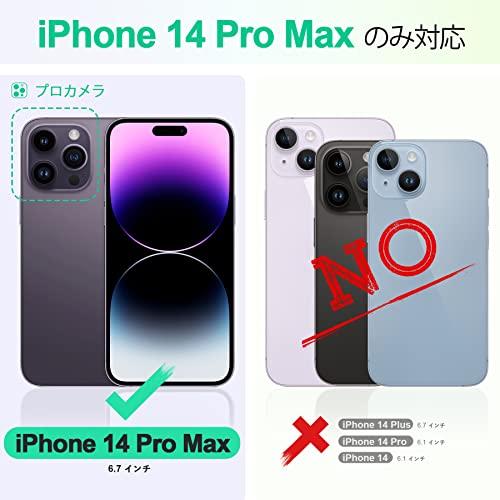 TUCCH iPhone 14 pro max ケース 手帳型 iPhone14 pro max ケース手帳