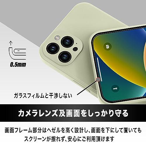 LUNES iPhone 12 Pro Max ケース Magsafe対応? AIR LIQUID for iPhone
