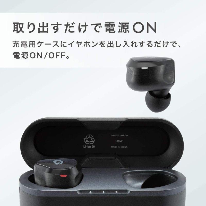 ソフトバンクセレクション 完全ワイヤレス Bluetoothイヤホン（アーバンブラック）SoftBank SELECTION GLIDiC 完全ワイヤレス Bluetoothイヤホン アーバンブラック SoftBank SELECTION GLIDiC