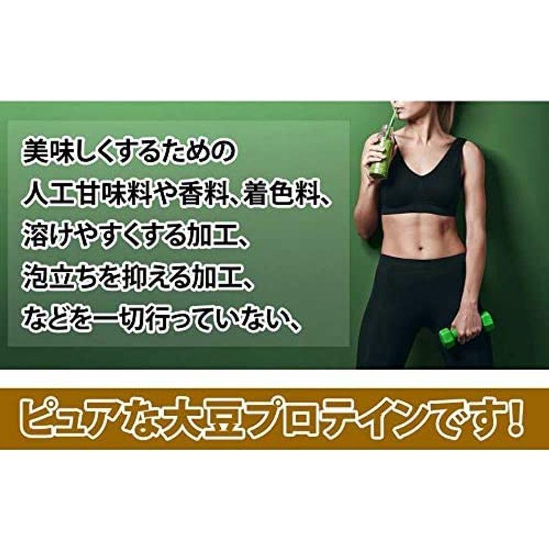 ソイプロテイン 10kg 箱プロテイン 無添加無加工 SOY PROTEIN 10kg 箱プロテイン 無添加無加工 SOY PROTEIN 　