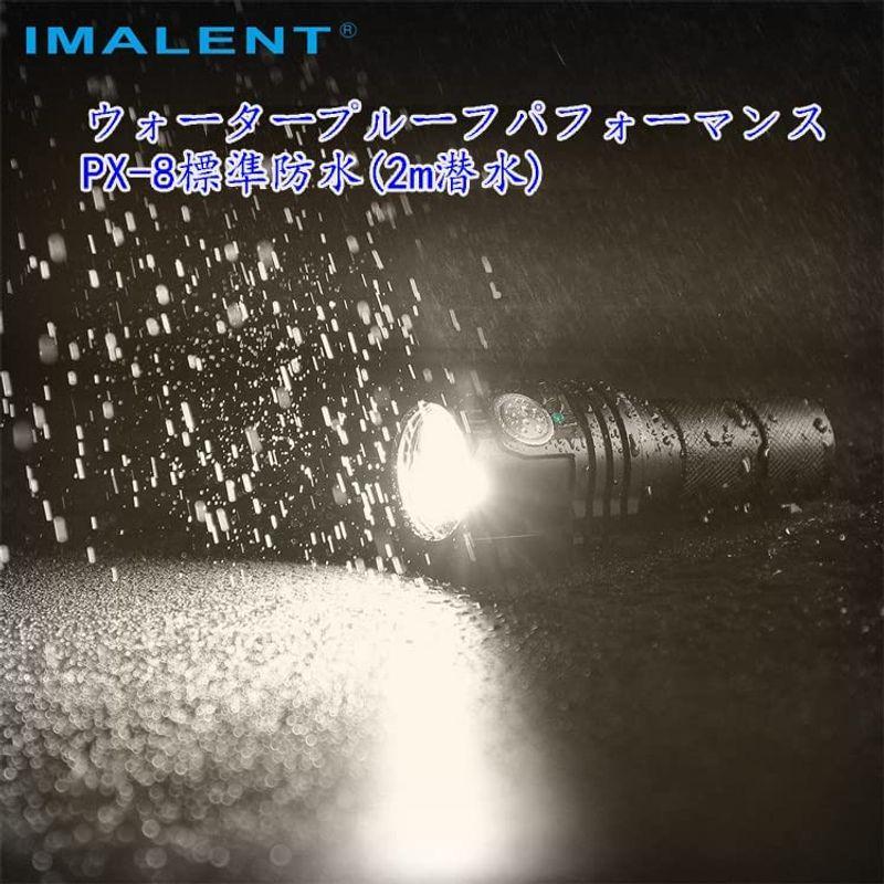 IMALENT MS03W 暖かい光 懐中電灯 高輝度 明るい 13000ルーメン 照射距離 324メートル 防水IPX8 led 強力 フ IMALENT MS03W 暖かい光 懐中電灯 高輝度 明るい 13000ルーメン 照射距離 324メートル 防水IPX8 led 強力 フ