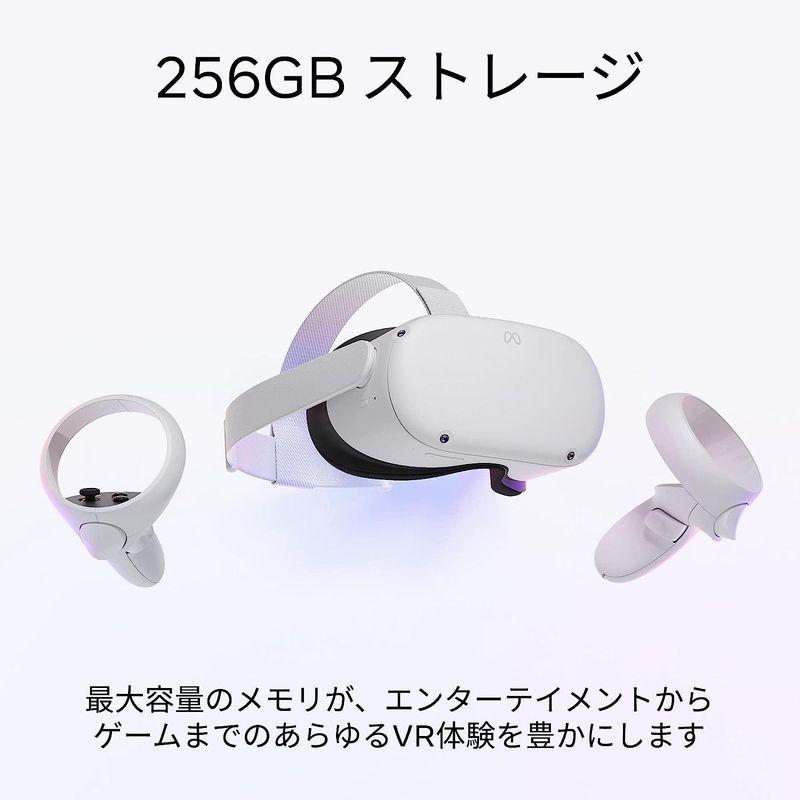 【新入荷】 Meta Quest 2―完全ワイヤレスのオールインワンVRヘッドセット―256GB 【R8872118914】(31980円)