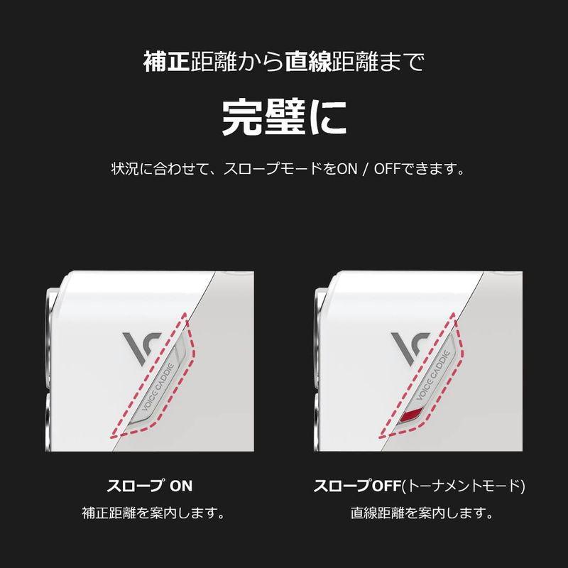 ウルトラ！ ボイスキャディ Voice Caddie TL1 ゴルフ用レーザー距離計 ピン・トレーサー機能 高低差補正機能 マグネット スロープモードO 【PE8056477382】(29040円)