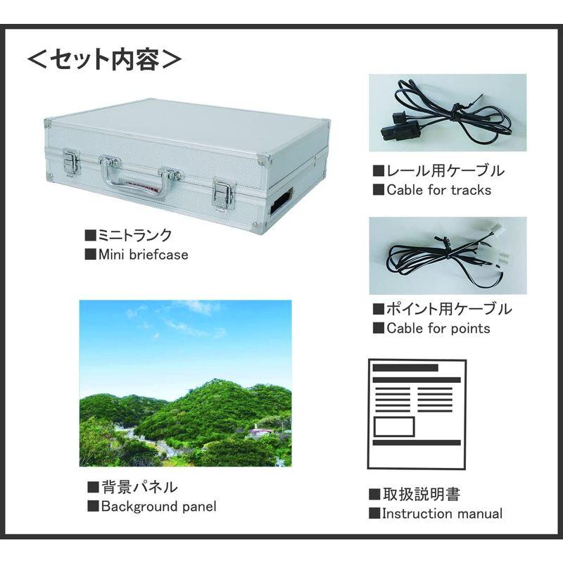 【正規品】 ロクハン Zゲージ ミニトランクレイアウト 高台タイプ 組立式 S063-1 鉄道模型用品 【MYK8320579615】(29992円)