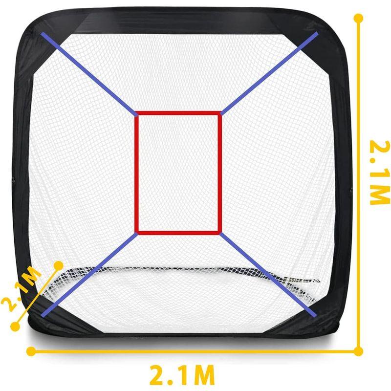 中古品 ストラックアウト 野球ネット バッティング練習 折りたたみ 2.1X2.1M キャリーバッグ付き 【2036760315】(11958円)