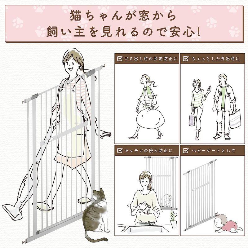 LIFAXIA ペットゲート 猫 135cm ドア付き ハイタイプ 島袋商店 猫脱走防止フェンス 幅広 ワイド 室内 玄関 階段 逃亡防止柵 ペットゲート 猫 135cm ドア付き ハイタイプ 島袋商店 猫脱走防止フェンス 幅広 ワイド 室内 玄関 階段 逃亡防止柵