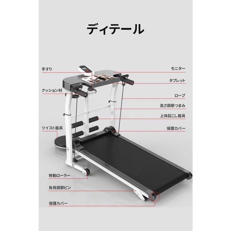 【新商品】 ルームランナー 自走式 ランニングマシン 家庭用 静音 ランナー ルーム 多機能 負荷３段階調節 ウォーキングマシン ツイスト器具＆ロープ＆ 【X2009674889】(11799円)