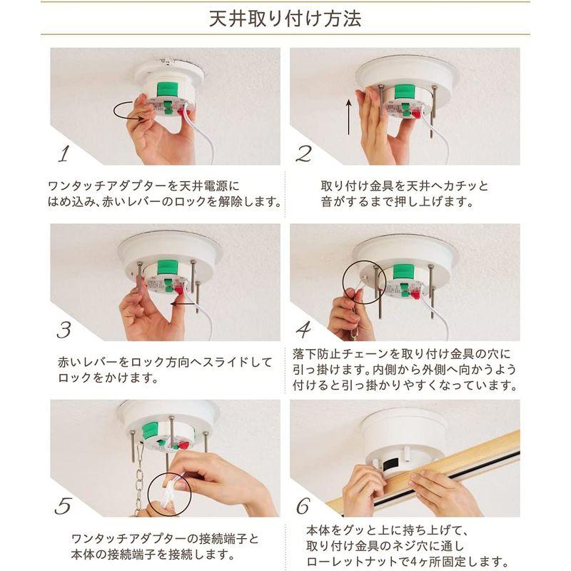 Ampoule ダクトレール ライティングレール シーリングライト おしゃれ 天然木 リビング ダイニング 寝室 北欧 カフェ ナチュラル ダクトレール ライティングレール シーリングライト おしゃれ 天然木 リビング ダイニング 寝室 北欧 カフェ ナチュラル サイズ